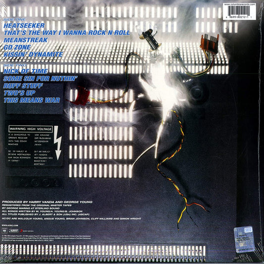 - Blow Up Your Video (LP | Remastered, 180 Grams)