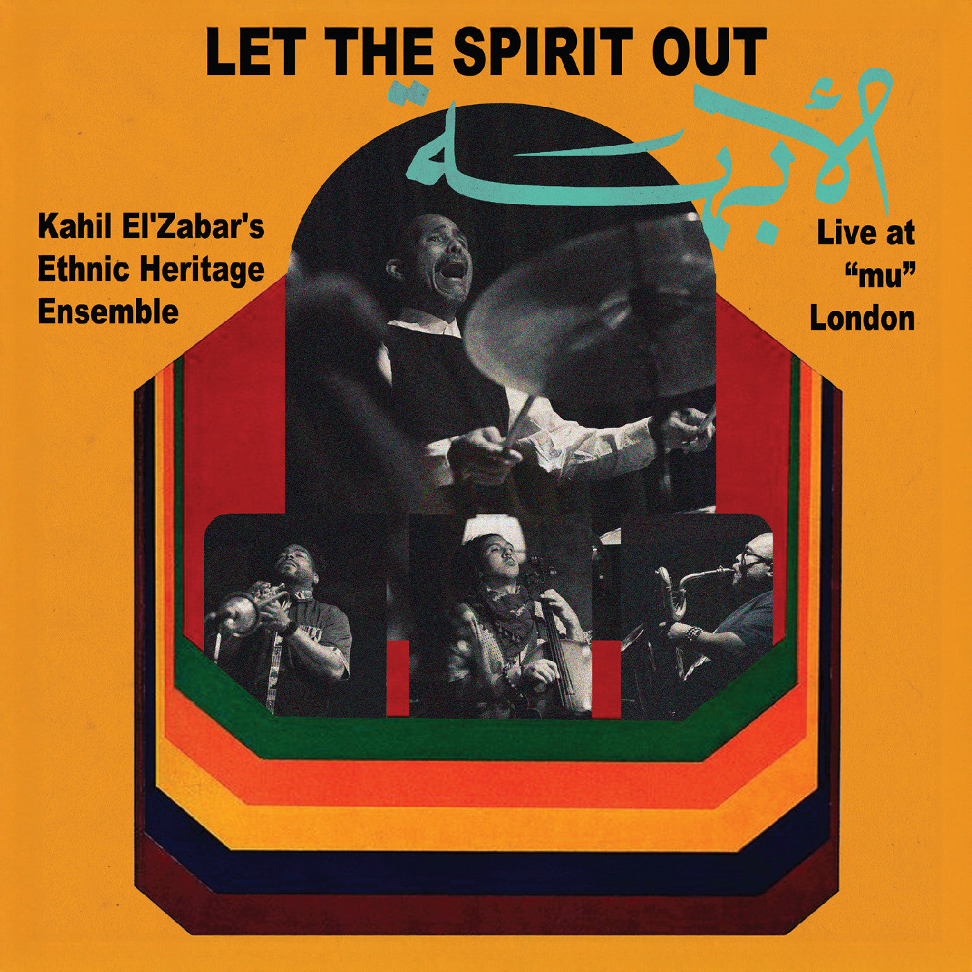 Let The Spirit Out | Live At "Mu" London