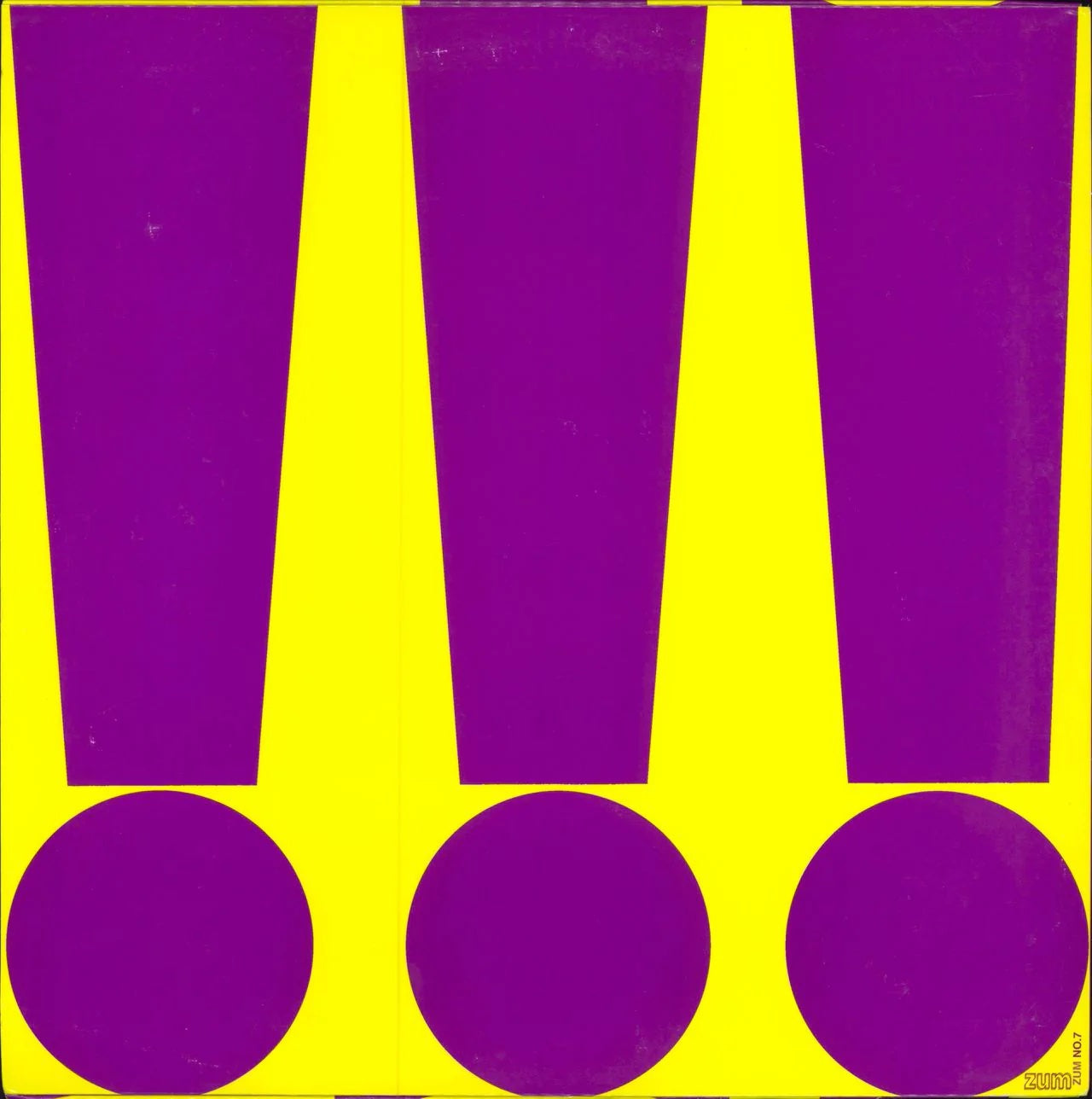 chk chk chk & Out Hud – Lab Remix Series, Vol. 2 EP 12" vinyl cover