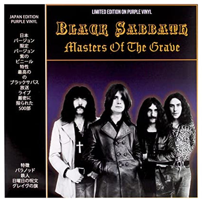 Masters Of The Grave: Asbury Park, N.J. August 5th,1975 (Limited Edition, Purple Vinyl) [Import]
