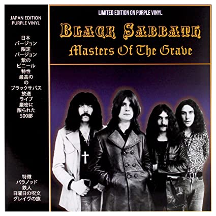 Masters Of The Grave: Asbury Park, N.J. August 5th,1975 (Limited Edition, Purple Vinyl) [Import]