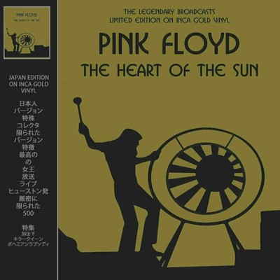 The Heart Of The Sun (Limited Edition, Inca Gold Vinyl) [Import]