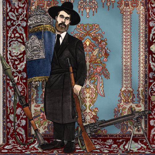 Say Anything Hebrews