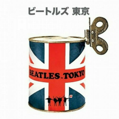 Beatles In Tokyo: Deluxe Edition (Box Set) (2 Lp's, Dvd, Hardcover Book)
