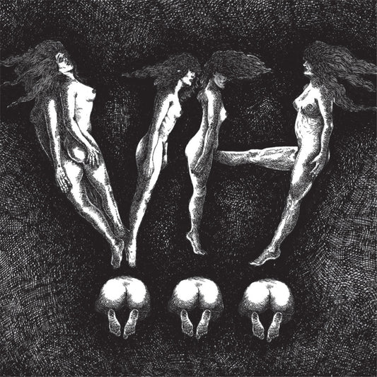 !!! (Chk Chk Chk) – All U Writers / Gonna Guetta Stomp Record Store Day 12-inch vinyl single