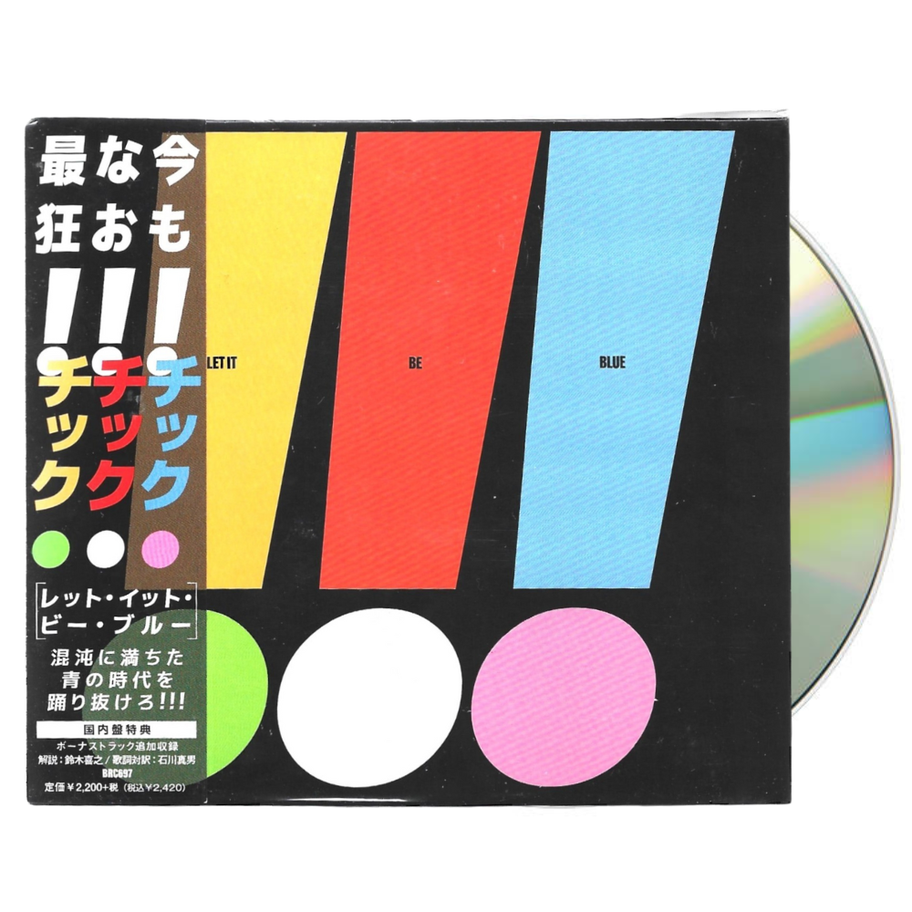 !!! Let It Be Blue Japanese CD front cover