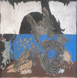 Look What I Became (Limited Edition, Blue Marble Colored Vinyl)