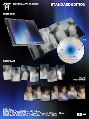 -Yoi- [Standard Edition] [Cd+Booklet]