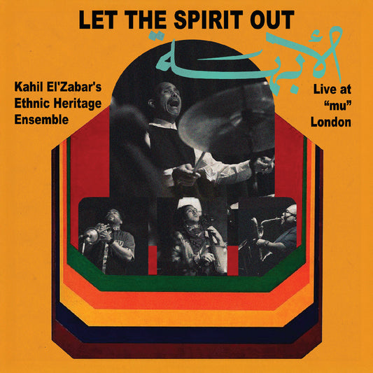 Let The Spirit Out | Live At "Mu" London
