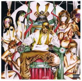 Digi Snacks (RSD11.25.22)